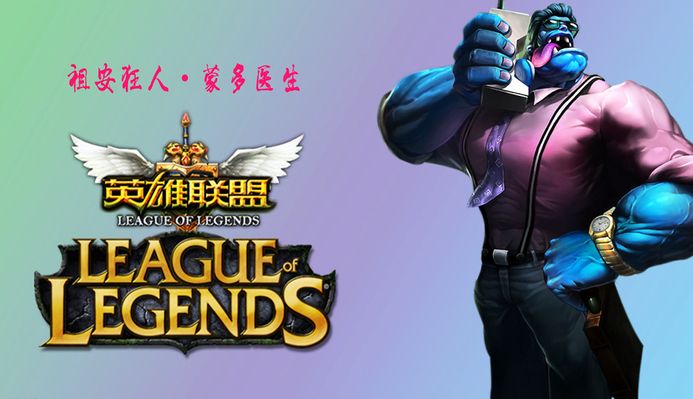 缘政治动态