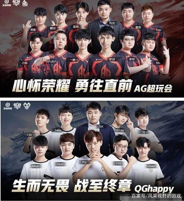 释着足球的