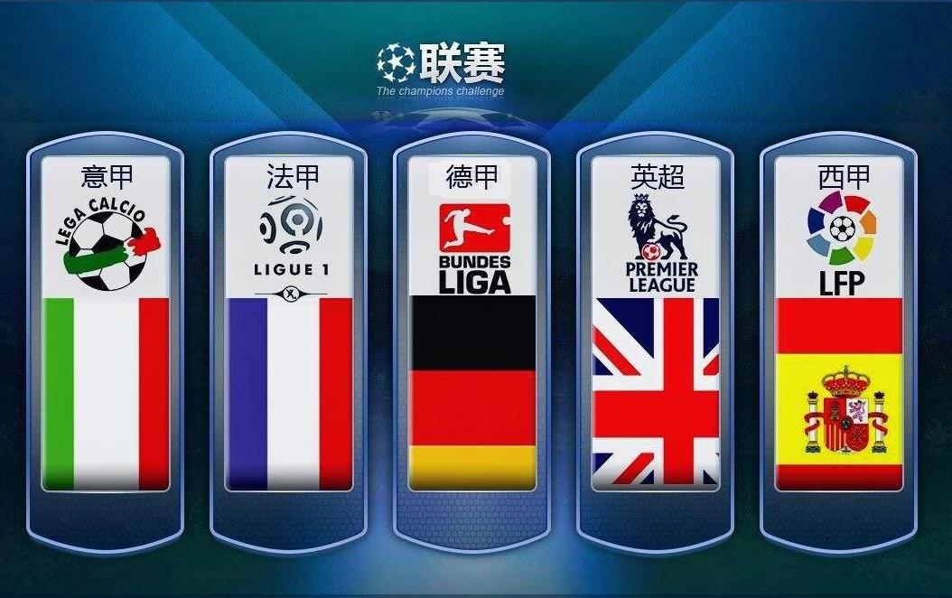 这种结合大