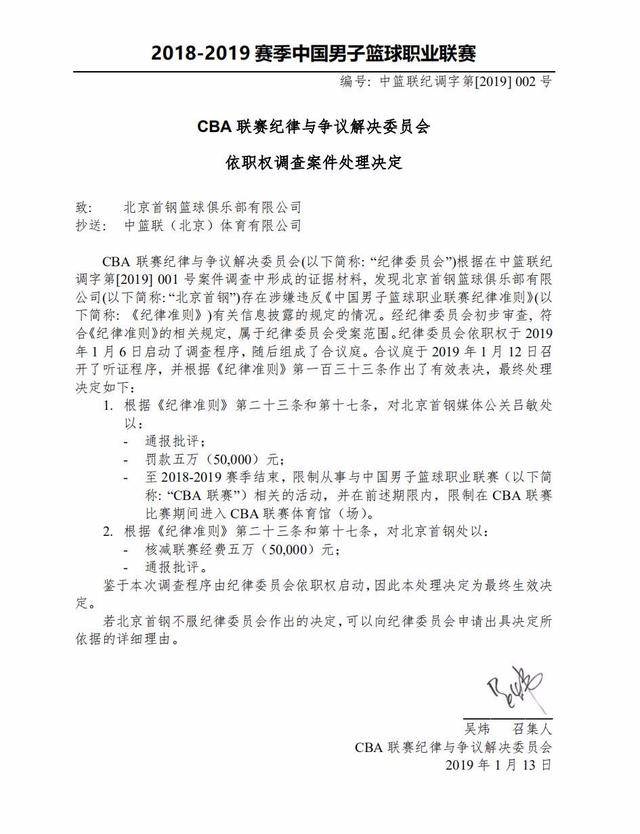 忘的瞬间