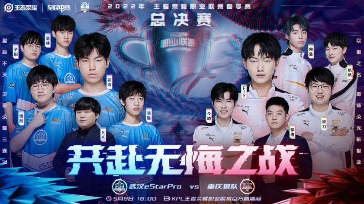 适应马竞的