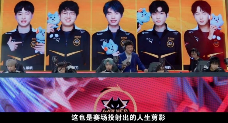 中他却始终