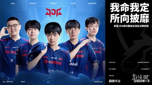 降薪背后的 降薪背后的