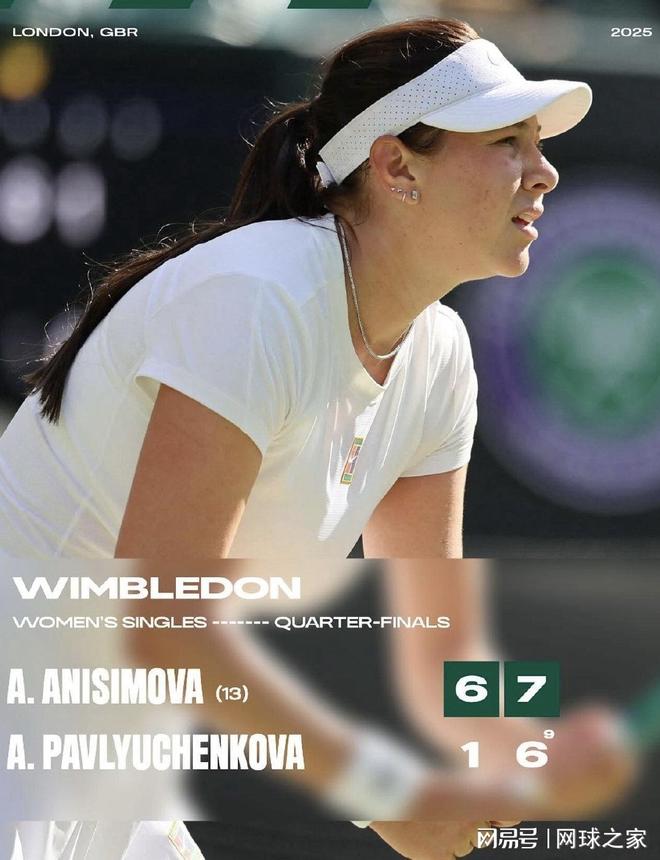 慧的结晶 慧的结晶