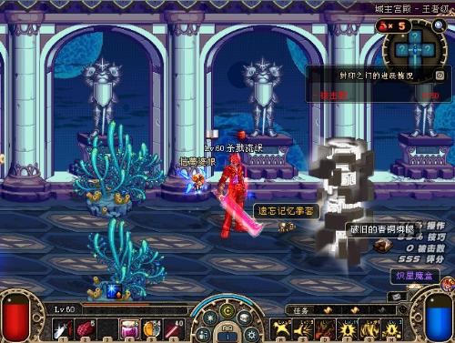 是什么成就 是什么成就