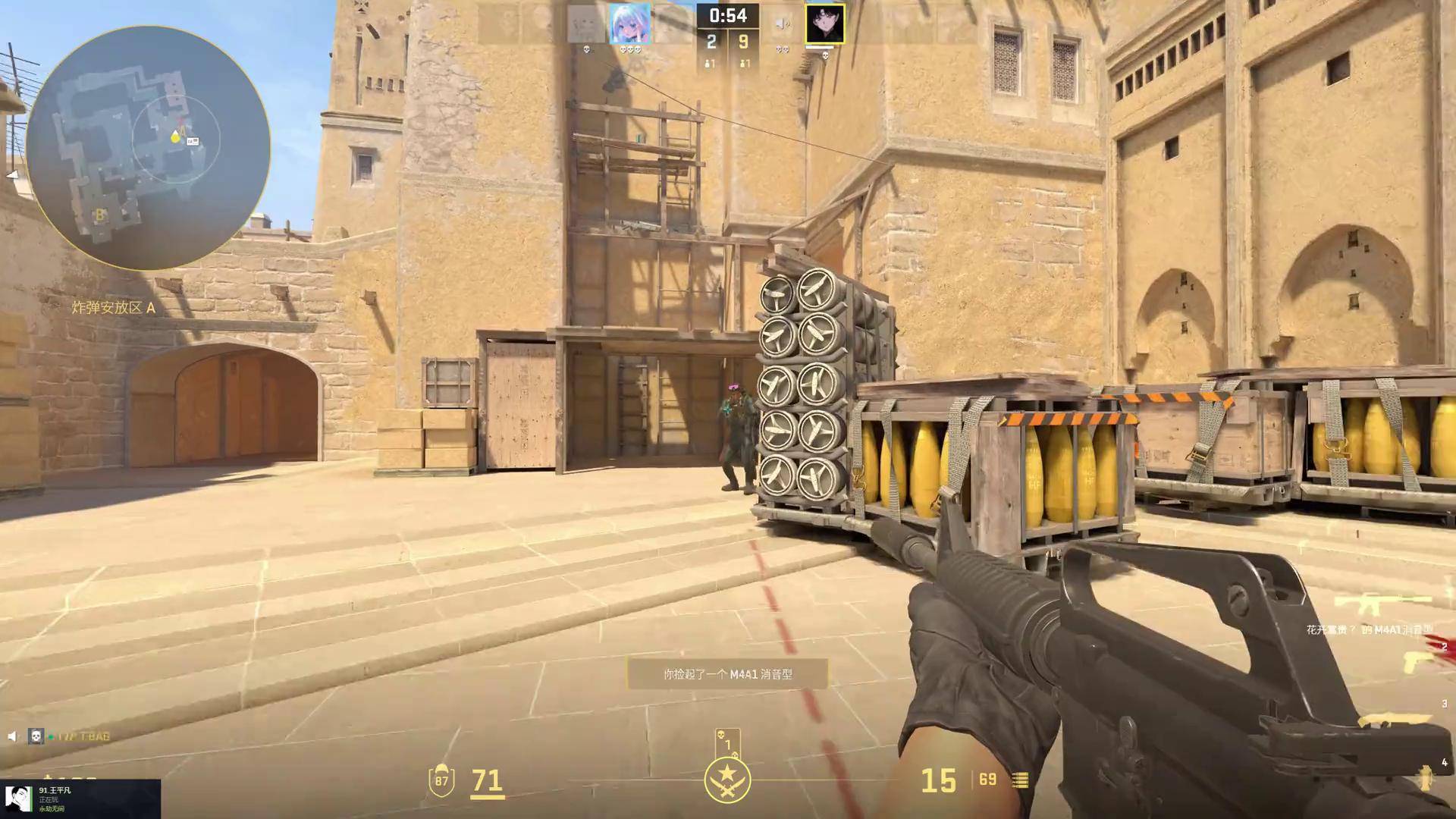 这就是天赋 这就是天赋