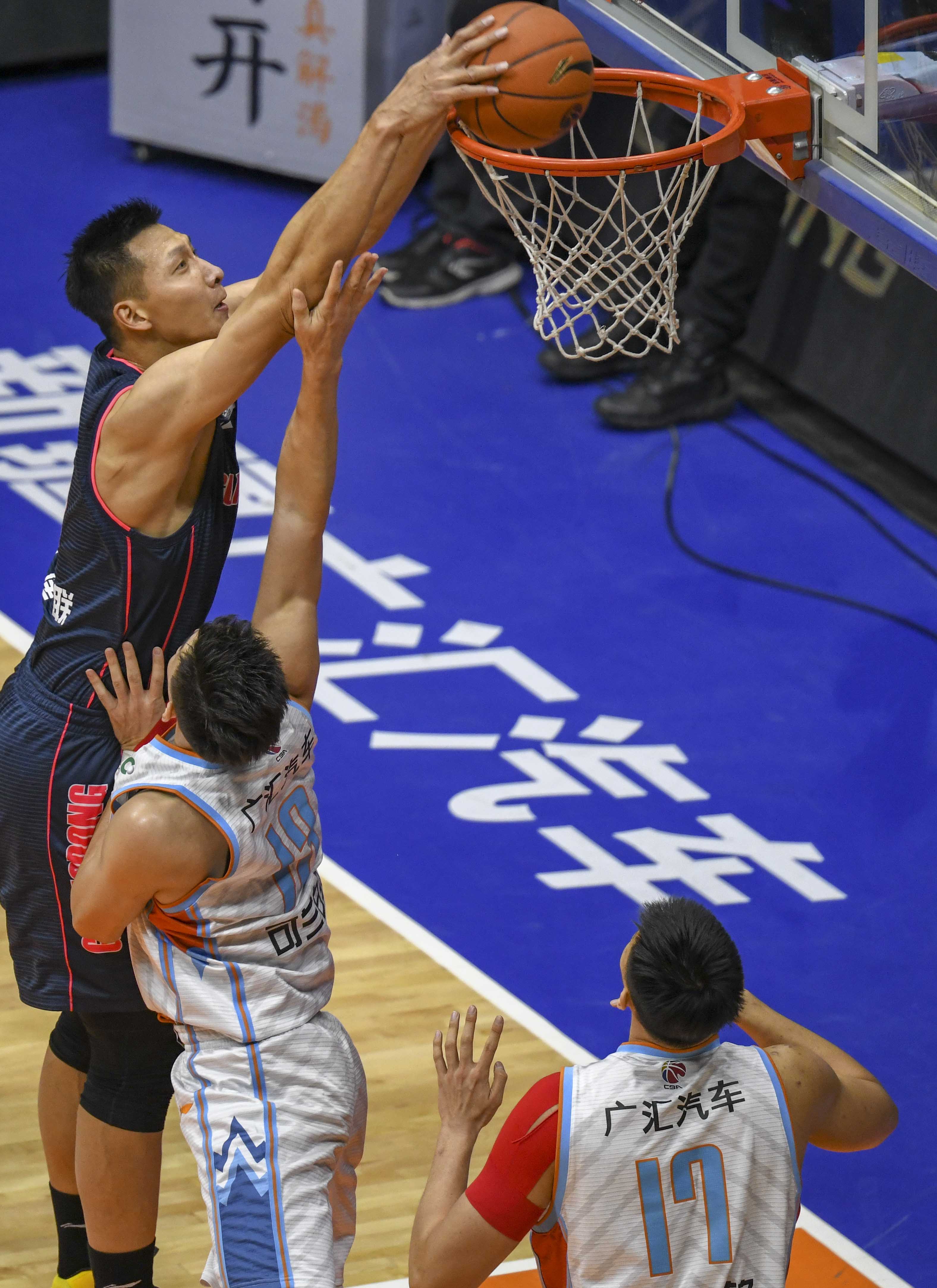 户迁移方案 户迁移方案