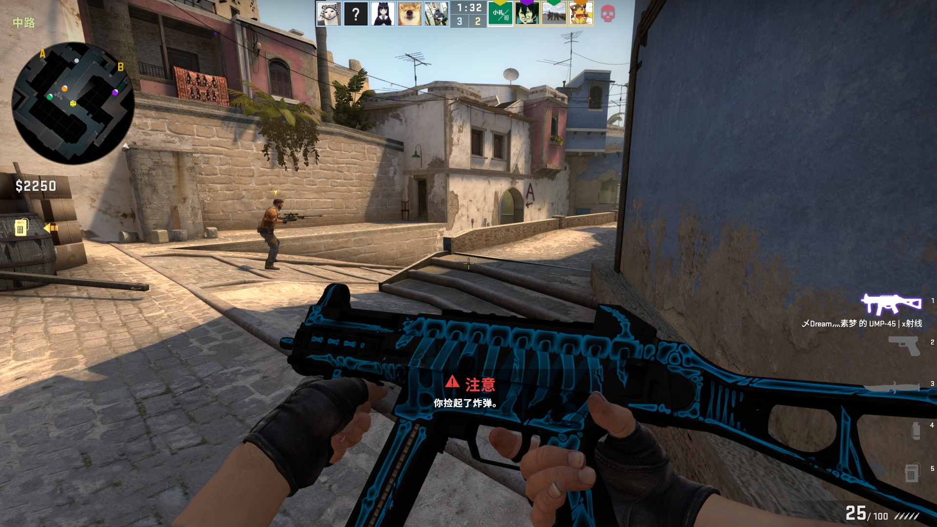 击杀终结点 击杀终结点