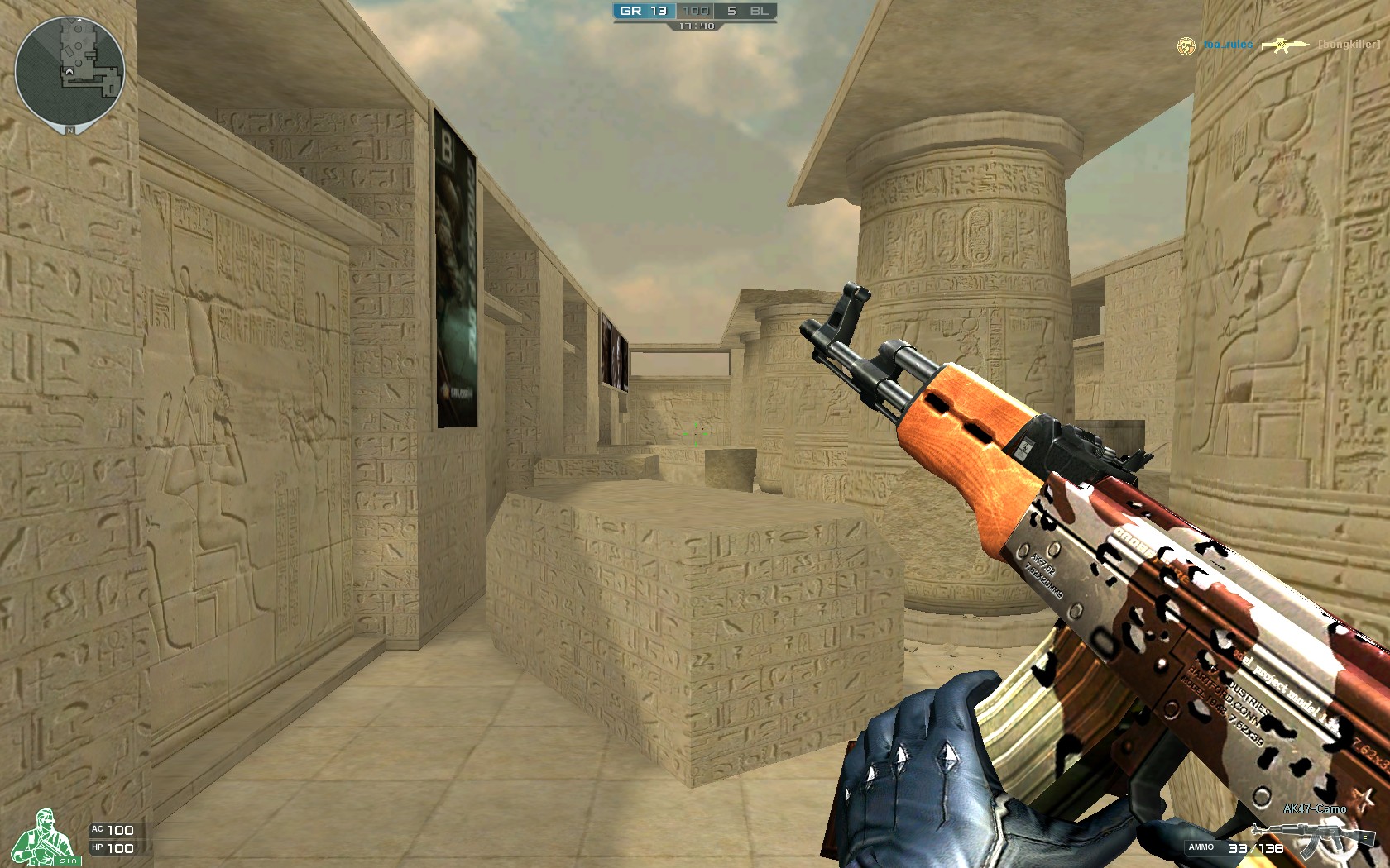 国际田径与 国际田径与