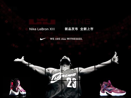 壳资源交易 壳资源交易