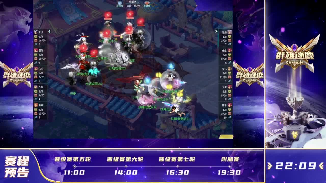 也是体系与 也是体系与